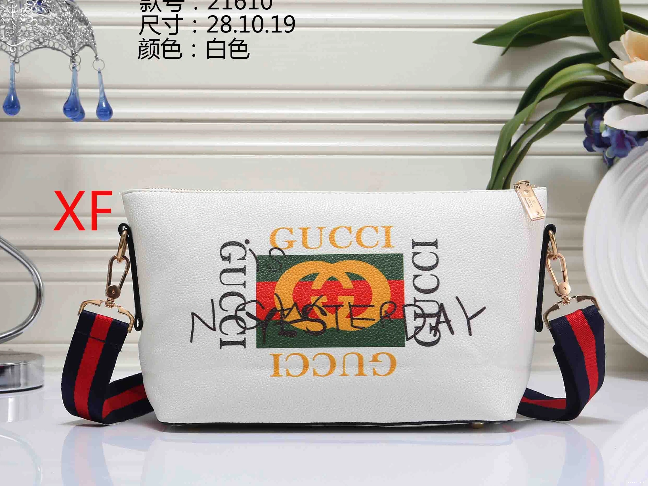 Bags Messenger Practical 5538 Fashion Gucci 1004